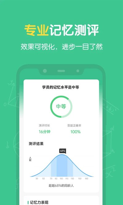������������׿������v1.8.0