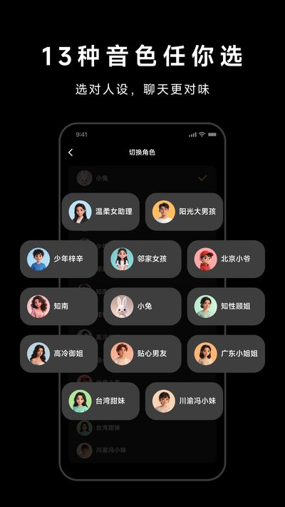 PLAYBOY�۾��ֻ���׿������v0.0.3