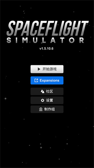 ����ģ�������İ�����v1.6.00.22 ��׿��