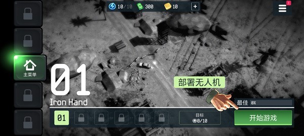 ս�����˻����޽�Ұ�׿��v500173