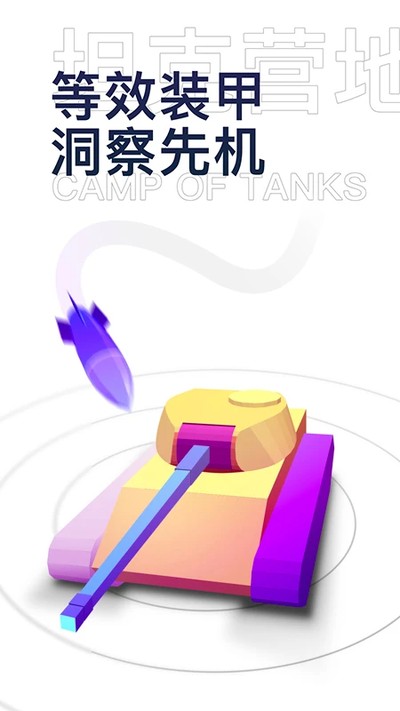 ̹��Ӫ����Ѱ�����v2.5.8001