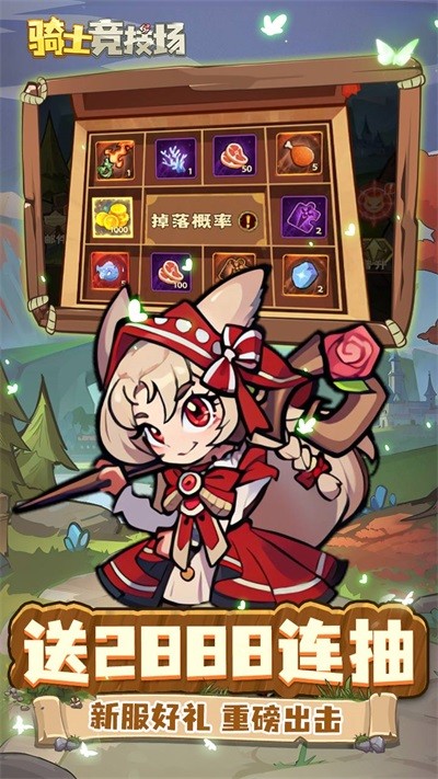 ��ʿ��������ʽ������v1.0.0
