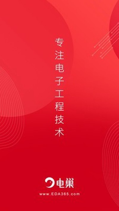 �糲��׿��v4.3.1