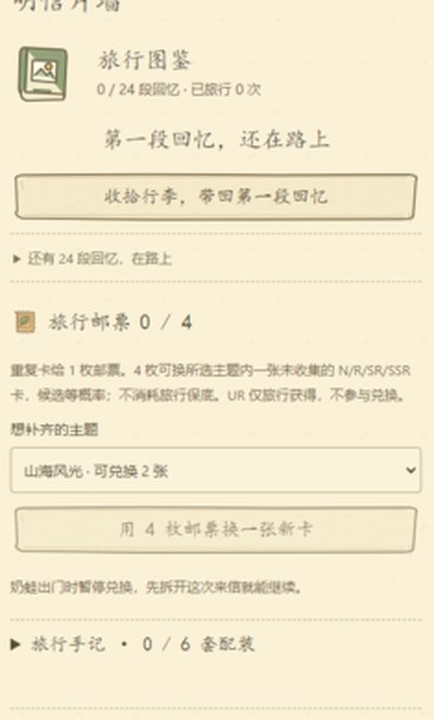 ���������ֻ������ذ�װ���°�v1.0