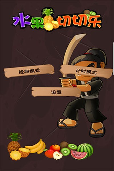 ˮ�������ֺ��������v1.1