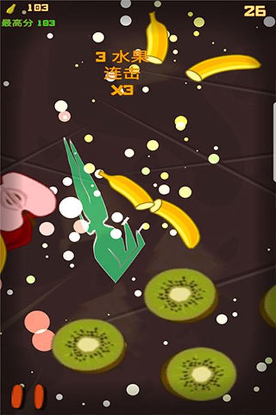 ˮ�������ֺ��������v1.1