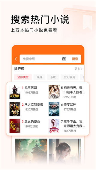 ����ͷ�����ٰ�׬Ǯapp����v13.0.0.0 ��׿��