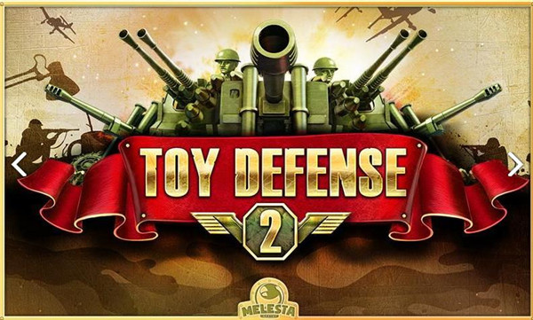 �������2�������ǰ�����v2.23 ��׿��