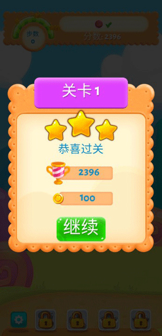 �ǹ����ͷ׺��������v1.29.4 ��׿��