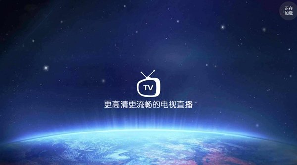 ������ӵ��Ӱ�app����v3.3