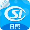 ���������ֻ����°�v3.0.5.4
