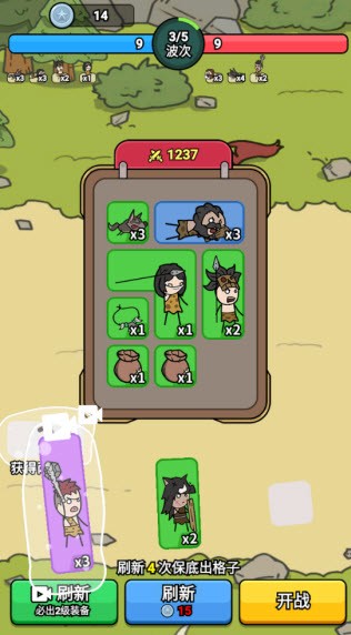 ������ʿ�ٷ�����v1.0.1