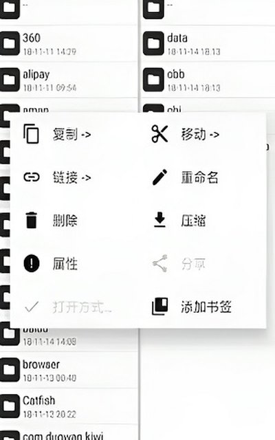 mt���������¼���û�Ա������vrelease-0.3