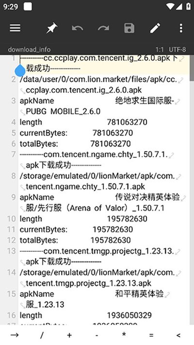 mt���������¼���û�Ա������vrelease-0.3