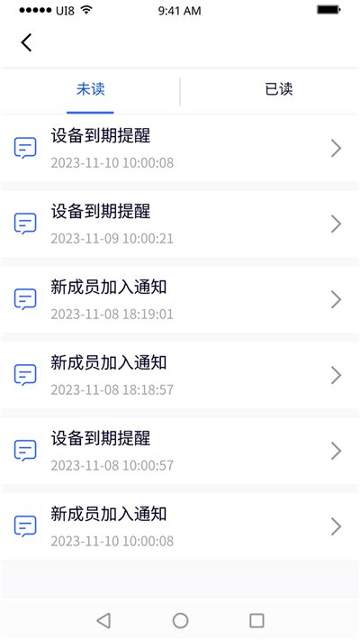 �����ƶ�����app����v1.6.3.5