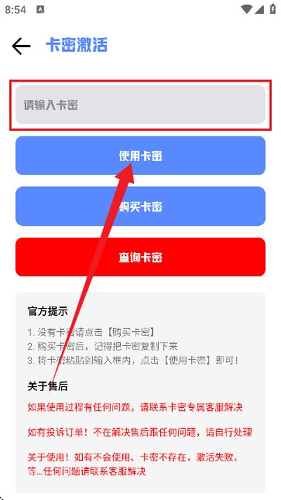 ���ٹ�����ٷ�����1.5apk����v1.0