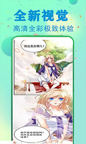 ������������ȫ�ֻ�������v16.0
