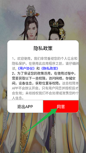 ������������ȫ�ֻ�������v16.0