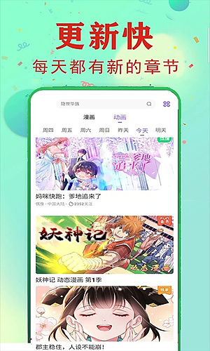 ������������ȫ�ֻ�������v16.0