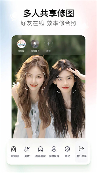 ��ʷ�汾��ͼ�������ذ�װv9.6.7.0 ��׿��