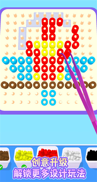 ƴ��С����Ϸ����v1.0.0 ��׿��