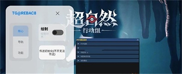С��è�ĶӸ������⿨�����ع����汾v6.0-1.24.31.001