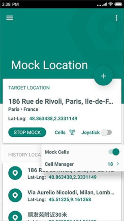 FakeLocationרҵ���������v1.3.5 BETA
