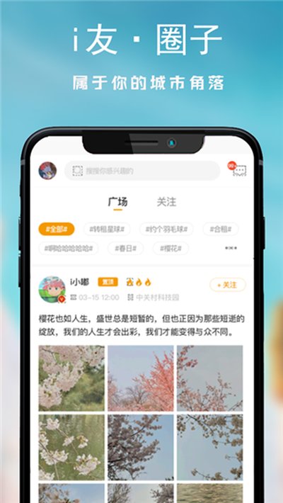 i��δ���������°�v4.5.6