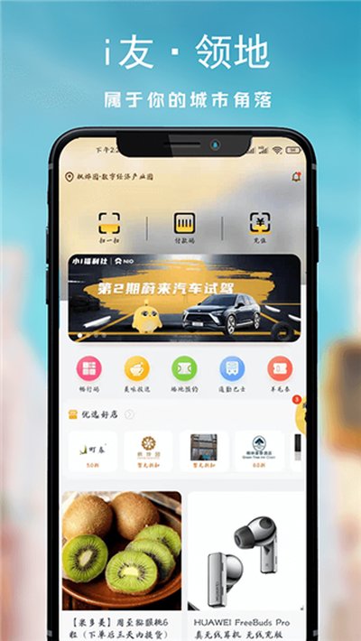 i��δ���������°�v4.5.6
