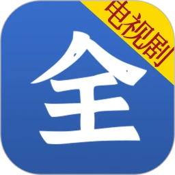 ���Ӿ��ȫ���߲�����ѹۿ�����v1.0.7
