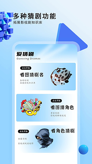 ���Ӿ��ȫ���߲�����ѹۿ�����v1.0.7