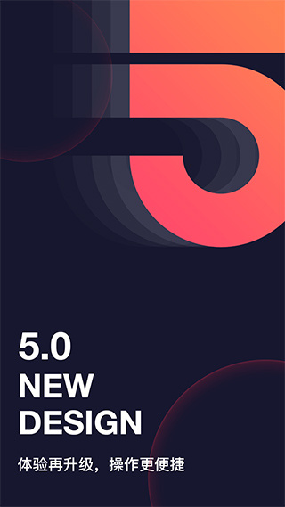 �й��ƶ���Ŀ����v5.13.2 ��׿��