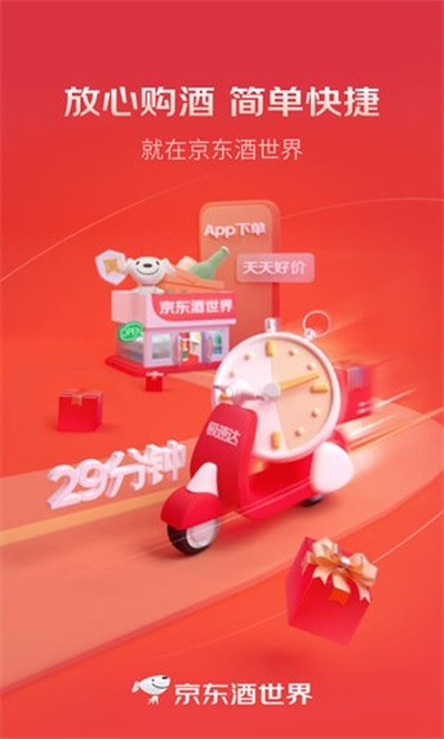 ���������簲׿��v3.0.3