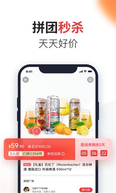 ���������簲׿��v3.0.3