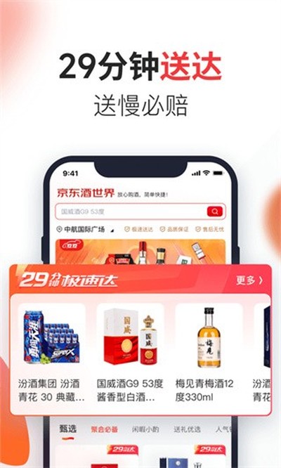 ���������簲׿��v3.0.3