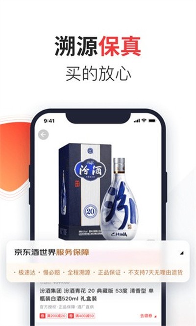 ���������簲׿��v3.0.3