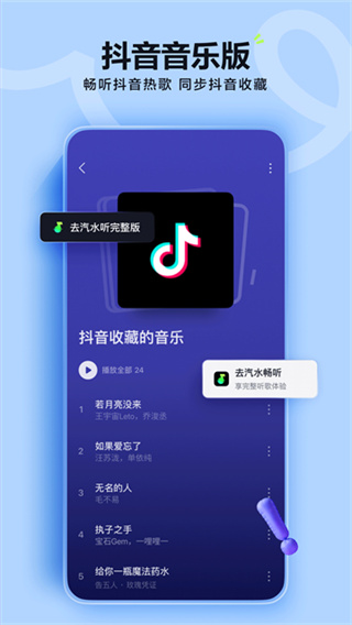 ��ˮ����׬Ǯ�������v20.8.0 ��׿��