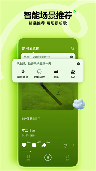 ��ˮ����׬Ǯ�������v20.8.0 ��׿��