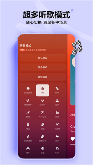 ��ˮ����׬Ǯ�������v20.8.0 ��׿��