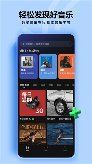 ��ˮ����׬Ǯ�������v20.8.0 ��׿��