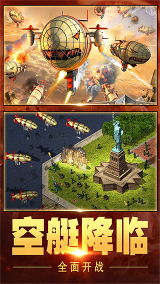�쾯����ս����v1.7.1 ��׿��