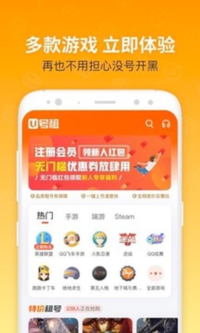 u�������°�v12.9.8