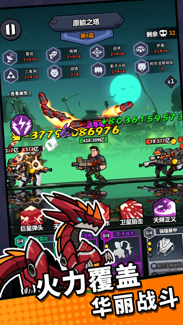 �����ͷ���°�v1.0.0