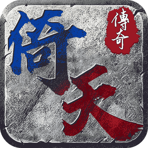 ���촫����Ϸ�ٷ����������ذ�װv1.0.0