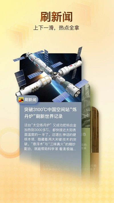 �Ѻ����Ŷ��ư�v7.5.0