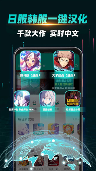 OurPlay������APP�ɰ����ذ�׿�����汾v8.6.5 �ֻ���