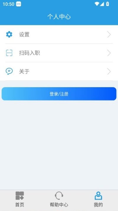 �Ϻ��ǻ۱���ȥ����v1.1.0