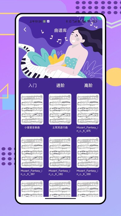 �������ֲ�������ʽ��v1.0.0