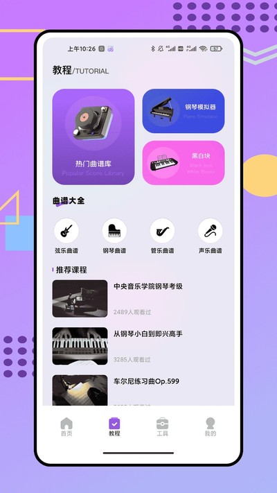 �������ֲ�������ʽ��v1.0.0