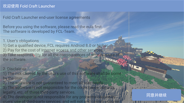 �ҵ������������ֻ�������v1.3.2.9 ��׿��